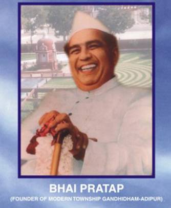 Bhai Pratap